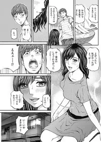 Men's Gold 2018-05 [Digital]