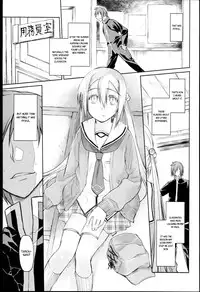 [Midori no Rupe] Garden I Ch. 0-5 [English] [MintVoid]