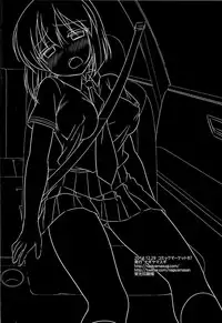 (C87) [Nagiyamasugi (Nagiyama)] Idol Ryoujoku 14 Yukiho Kiken Drug (THE IDOLM@STER)