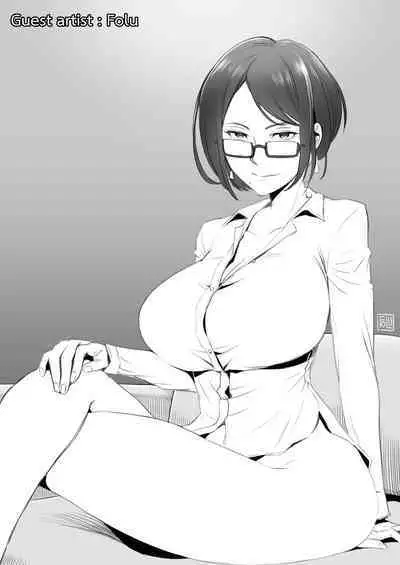 [Nodo (Puzenketsu)] Good Teachers 2 [Chinese] [路小茜个人汉化]