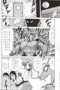 (C52) [Kantou Usagi Gumi (Kamitou Masaki)] Kantou Usagi Gumi 33