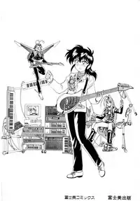 [Wanyanaguda] Mahou no Dennou Shoujo Maria [English] {YQII}