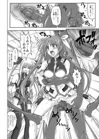 [CYCLONE (Izumi Kazuya)] 850 & 860 & 865 (Mahou Shoujo Lyrical Nanoha)