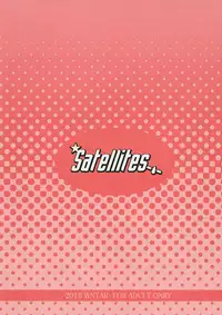 (C89) [Satellites (Satetsu)] LORIM (Touhou Project)