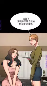 Run away 1-10【中文】