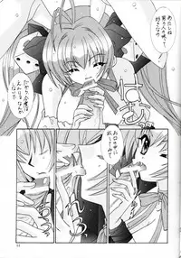 [Bousou!! Fuhatsudan (Takai Biki)] BOOB VI (Di Gi Charat)