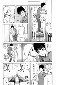 [Kuroki Hidehiko] 38-sai Youen Yogarizuma