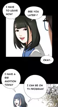 The Girl Next Door Ch.1-35 (English) (Ongoing)