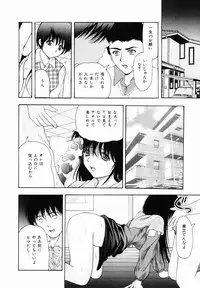 [Library] Kankin SM Heya | ROOM of SM CONFINEMENT