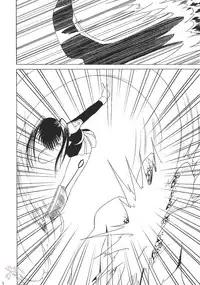 (CR37) [Crimson (Carmine)] DOLLS (D.Gray-man) [English] {SaHa}