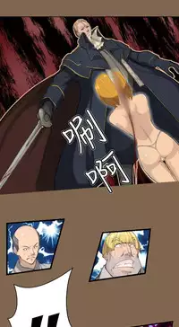 [Hong BanJang] Aharoo Ch.1-32 (English) (YoManga) (Ongoing)