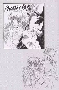 (C55)[Henrei-kai (Kawarajima Koh)] Chizuru (Combattler V)