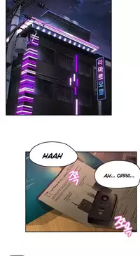 [Cave Bear] Mia's Tool Ch.0-2 (English) (Ongoing)