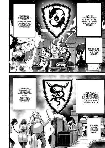 Kichiku Eiyuu | Incubus of Frustration; Savage Hero Vol.02