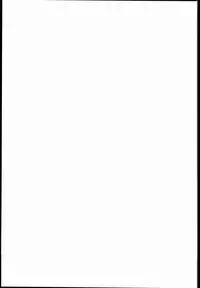 (C90) [nul_Neverland (Navier Haruka 2T)] Lotion Kashima (Kantai Collection -KanColle-)