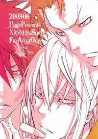 [Hage] Tairyou maru (Katekyo hitman reborn)