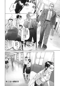 [Hyji] ∞Möbius [Mobius]