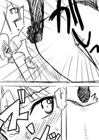 [龍々堂 (Sosser)] 先生…○○○がしたいです。 (Touhou Project) [Digital]