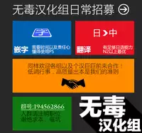 (C90) [Marvelous Grace (Tateha)] Elune Anima 2 (Granblue Fantasy) [Chinese] [性趣之门X无毒汉化组]