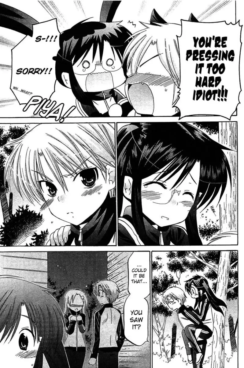 Chu-Bra!! Volume 7 Chapter 44