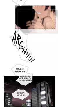 [Silverstar] Talk To Me Ch.1-27 (English) (Ongoing)