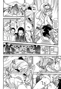 [Shiwasu no Okina] Hokeniin Survival (COMIC Aun 2012-08) [English] [KirbyDances + Afro]