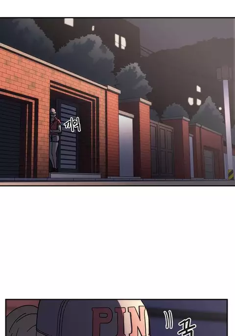 Refrain Love Ch.1-34