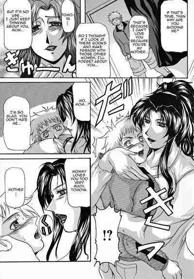 [Yokoyama Lynch] Haha Nama [English] [Amoskandy]