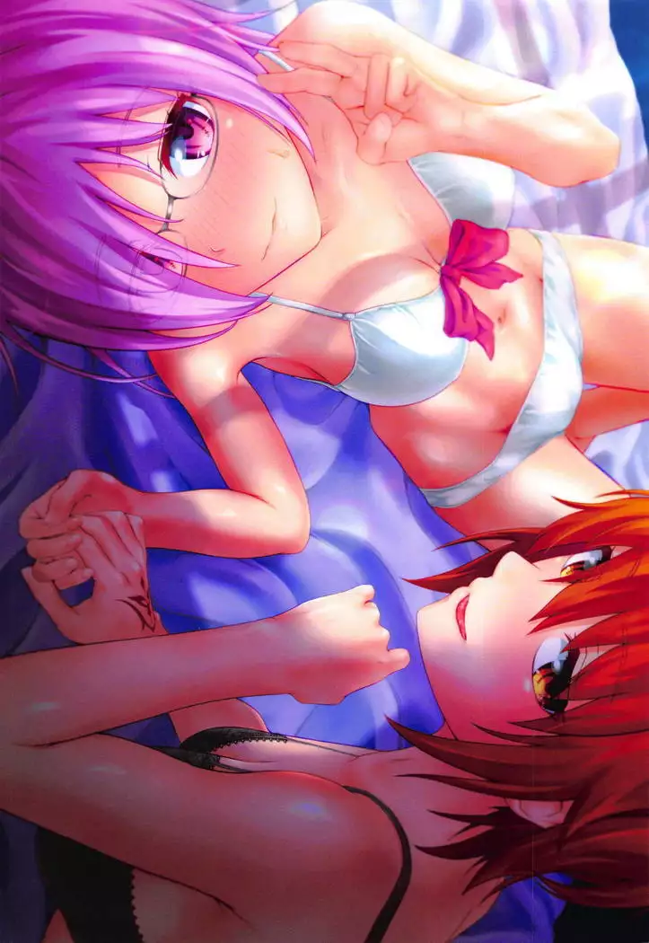 Off-Pako Sarechaimashu