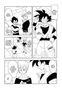 [Fore (Darai)] Ecstatic Tail (DRAGON BALL Z) [English]