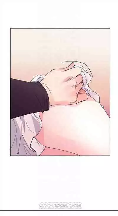 [夜行星 & 柚子] 重考生 1-110 官方中文（完結）