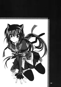 (C87) [PLUM (Kanna)] Wonderful Soushuuhen (DOG DAYS)