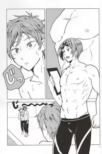 (CCOsaka100) [Chumimin (Tsutsumi Tsumimi)] Rin-chan no Chikubi Kaihatsu! (Free!)