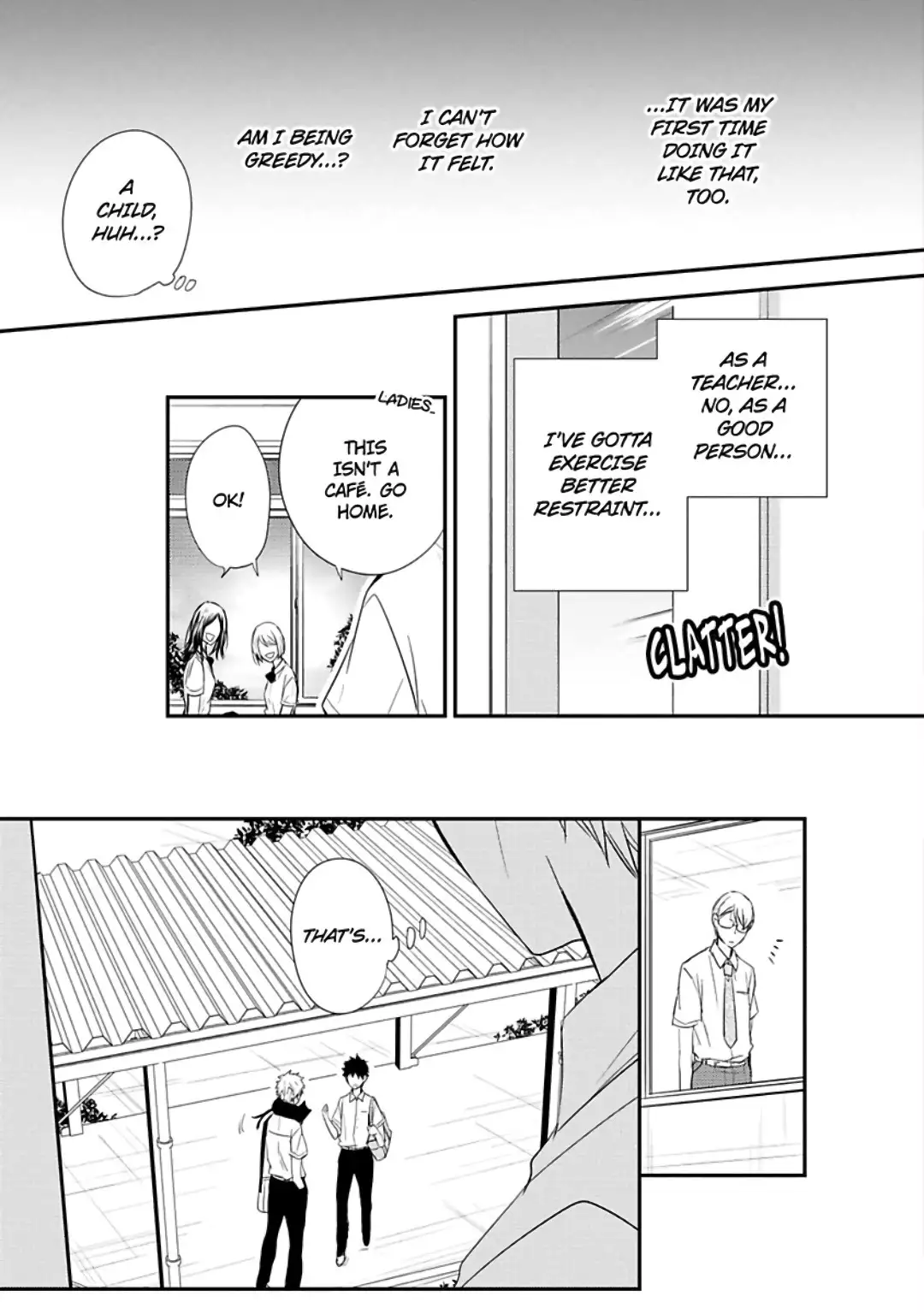 Ito Koi 2 - Jin Ookami Hen