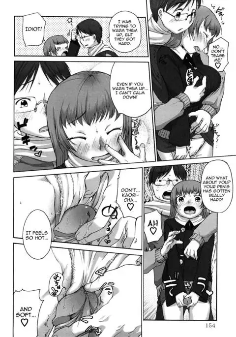 Marshmallow FiancÃ©e Chapter 9