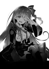 (C94) [ARESTICA (Ariko Youichi)] EDEN'S DOOR (Fate/Grand Order)