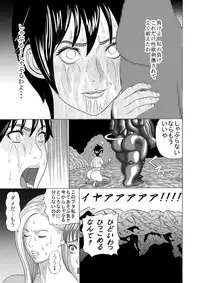 [Watanabe Tou (Watanabe Kenpo)] Butaningen no Doukutsu Zenpen