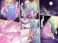 [pinkjoe] Kuromajo no Koukotsu 2 [Chinese] [这很恶堕汉化组]