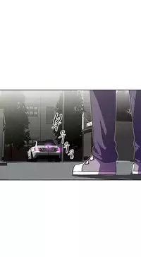 [Worin] Brawling Go Ch.76-89 (English) (Ongoing)