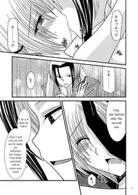 [valssu (Charu)] Katsuragi Yako Choukyou ki (Majin Tantei Nougami Neuro) [English]