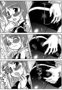 [Haba Hirokazu] Chiu Pet