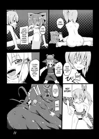 (C84) [Yuuen Floor (Keishiki)] Fukushuu? Sareru Cirno (Touhou Project) [English] [biribiri]