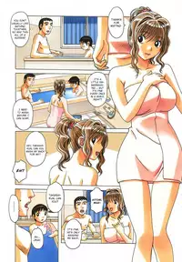 [Otonano Gu-wa (Yamada Tarou (Kamei))] TABOO Hitomi Zenpen [English] [Shameless Scans]