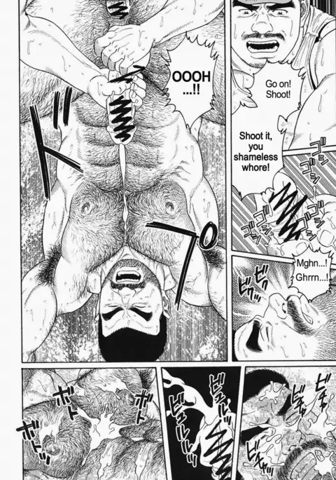 Kimiyo Shiruya Minami no Goku Chapter 01-17