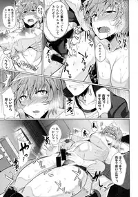 COMIC Shingeki 2016-02