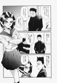 [MAC-V] Tamani wa Ii Koto