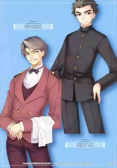 try-best fullcolor collection volume.05