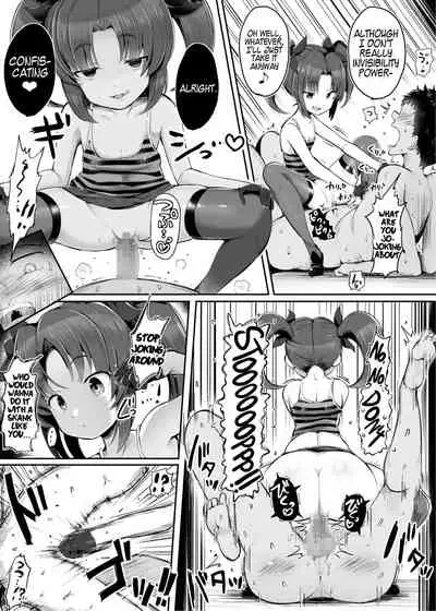 Sekai kara Mahou ga Kieta Hi