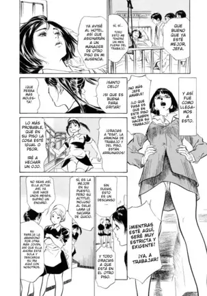 Hotel de Dakishimete Yawahada Mankitsuhen Ch. 1-8