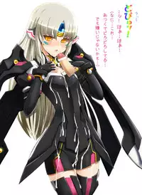 Elsword CodeNemesis swimsuit
